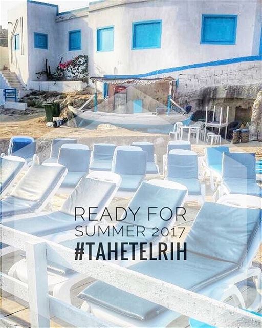 @TahetElRih  Summer 2017  tahetelrih2017  ta7etelri72017  تحت_الريح_٢٠١٧...