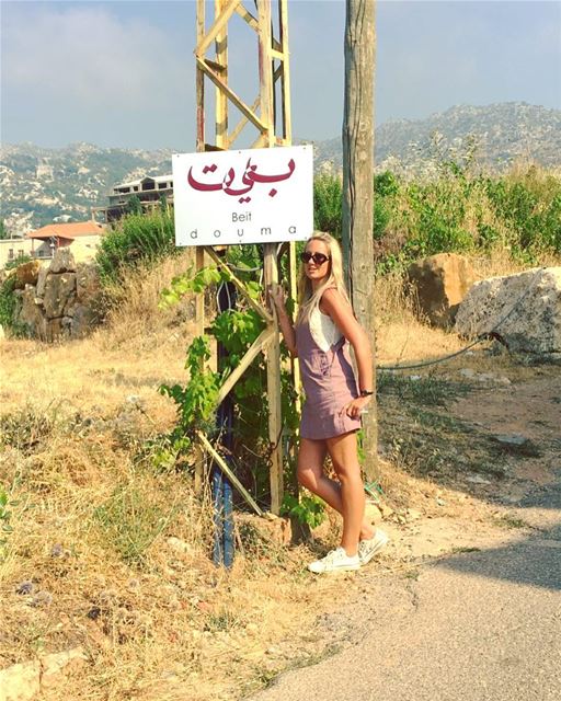 Take me 🔙 to Beit Douma ...peace and serenity in a beautiful old Lebanese... (Beit Douma)