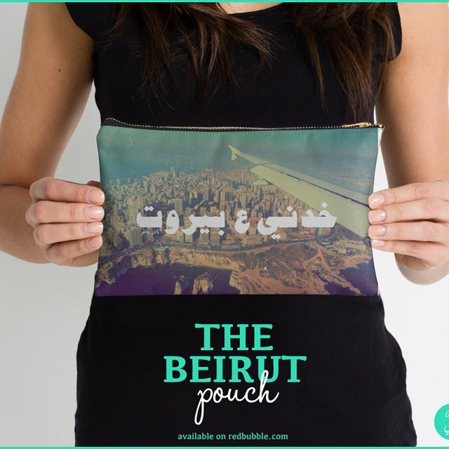 The Beirut pouch is here! It can be used for make up or for spontaneous casual outings. Who would love to have this one? art7ake arabic 