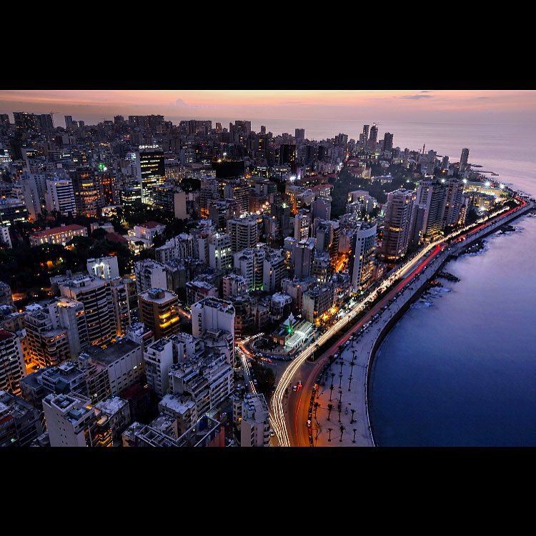 The city of Beirut, Lebanon, Tuseday, Nov. 17, 2015.  Lebanon ...