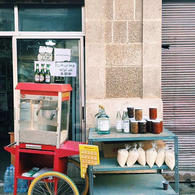 These amazing homemade products are so hard to resist that every house needs an "oudet mouné" liveauthentic (Douma Souks)