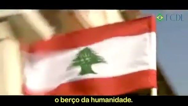 🇱🇧 Você sabia que a cidadania libanesa te dá o direito de possuir bens...