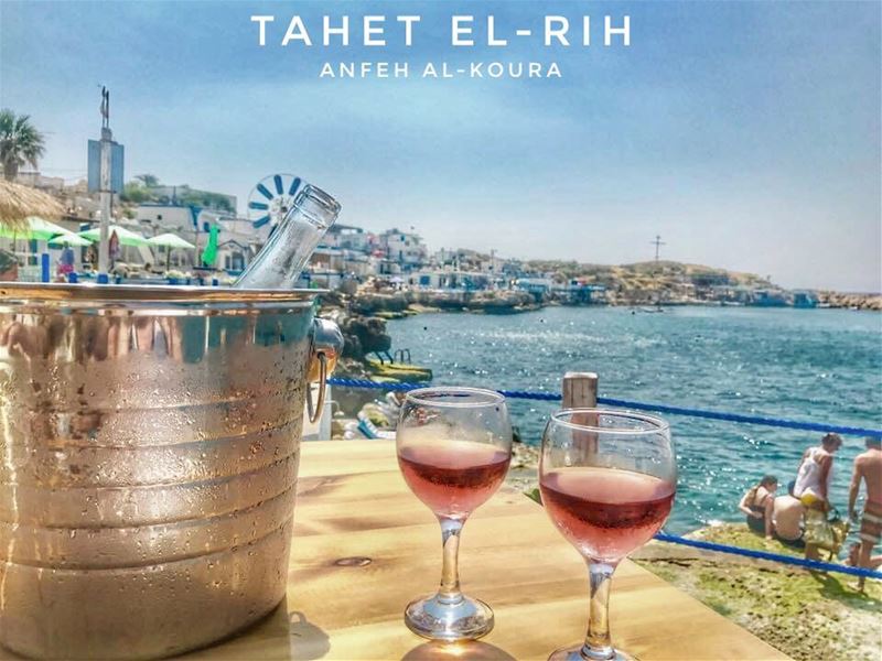 Welcome to our paradise Tahet El-RihWhatsapp: +961 78 955 811...