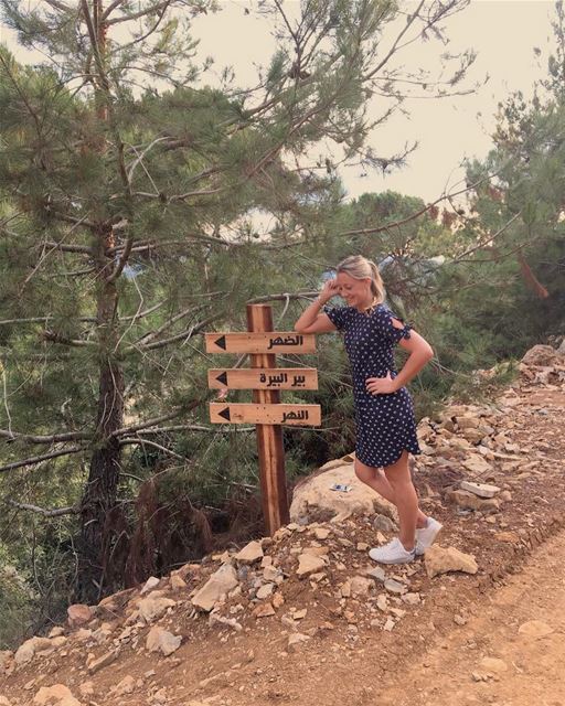 When you literally just have no clue 🤷‍♀️... mabarif... yallahabibi ...... (Qurnat Shahwan, Mont-Liban, Lebanon)