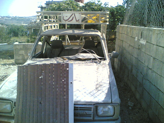 Yaroun After the 2006 Lebanese-Israeli War