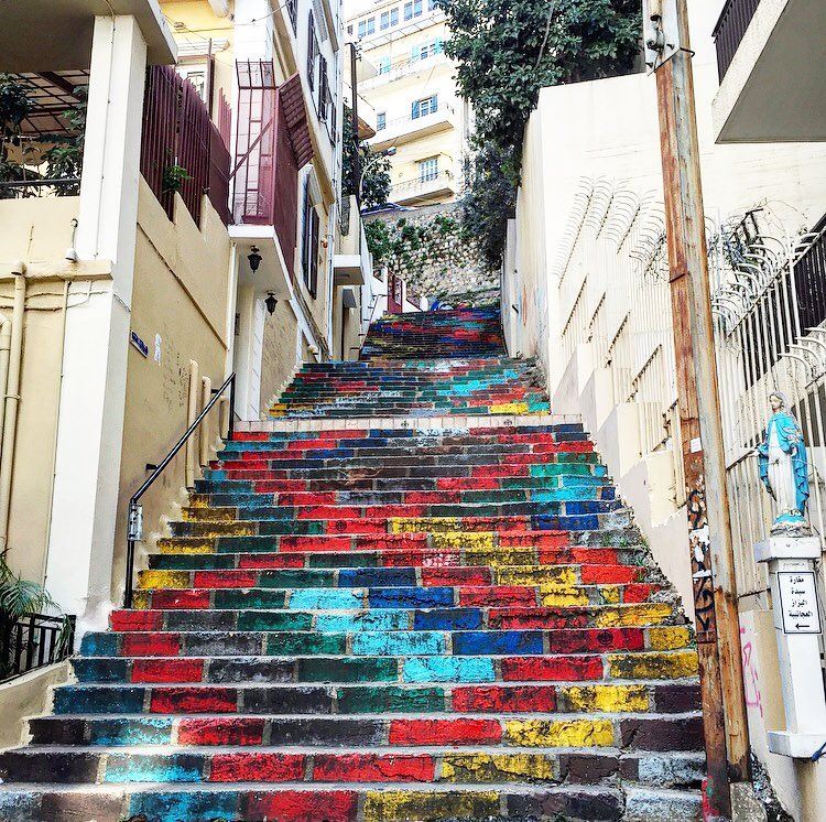 Massad Stairs