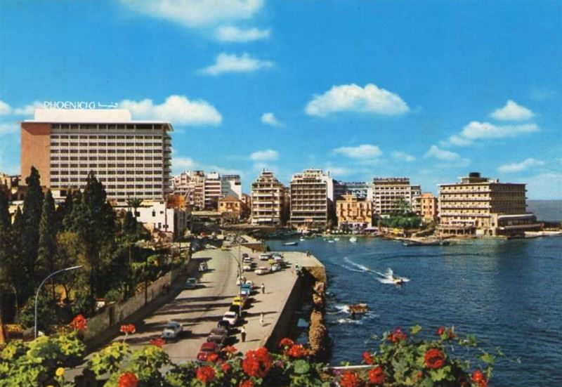 Zeitouneh  1960s