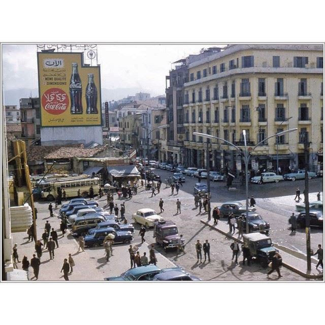 بيروت ساحة البرج عام ١٩٥٨ 