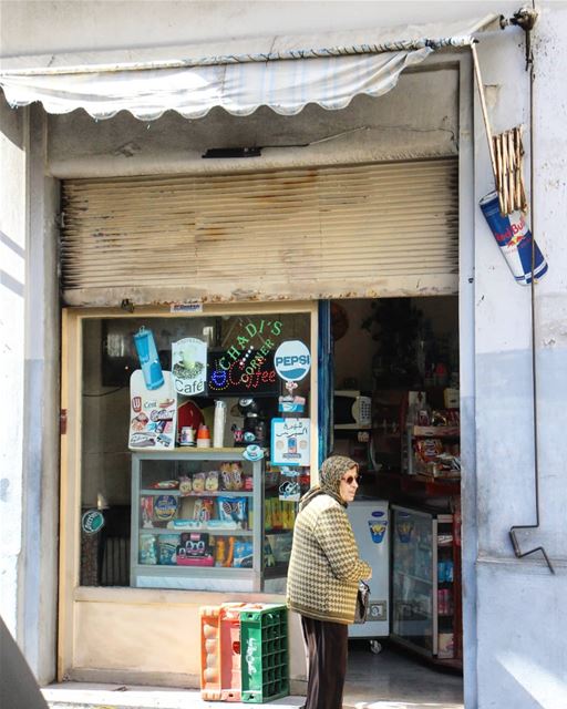 ☕ دكان بيروتي أصيل (Ain El Mreisse, Beyrouth, Lebanon)