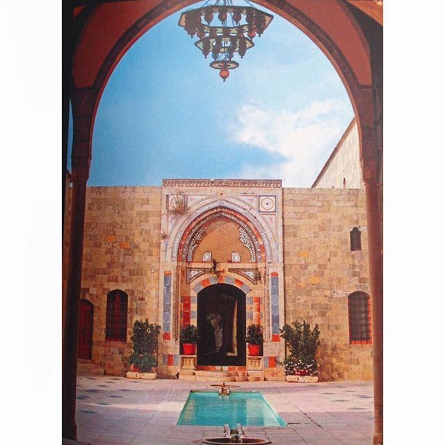 قصر المير أمين ١٨٣٩ ، (Beit ed-Dine)
