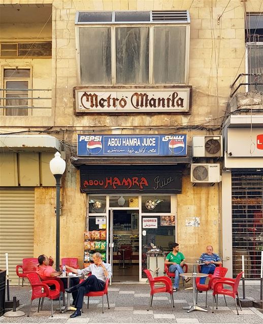 ☕ قهوة أو عصير؟ (Zahlé, Lebanon)