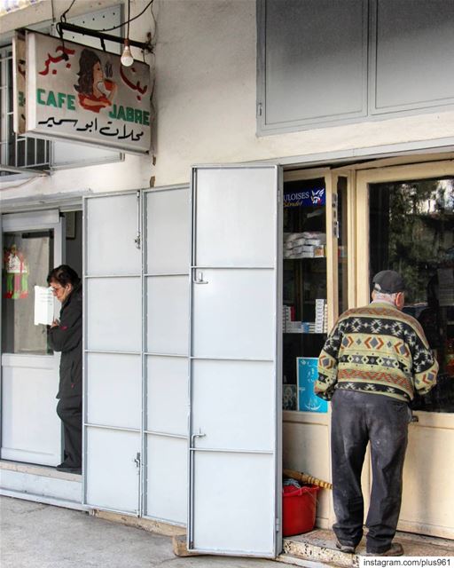 ☕ محلات أبو سمير (Beït Chabâb, Mont-Liban, Lebanon)